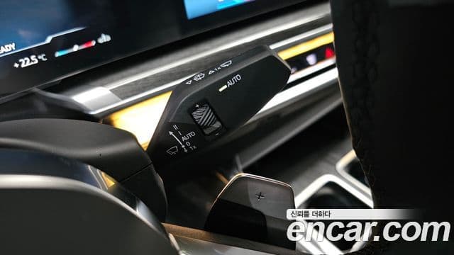 BMW 7 Series 2026 — Photo 27/35