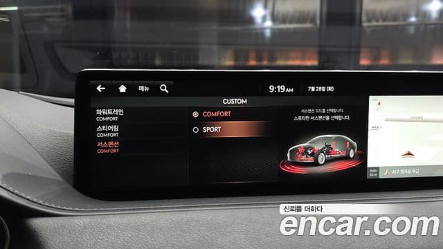 Genesis Electrified G80 2020 — ფოტო 17/20