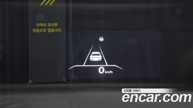 Genesis Electrified G80 2020 — ფოტო 18/20