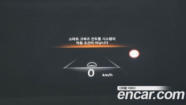 Genesis Electrified G80 2024 — ფოტო 17/20