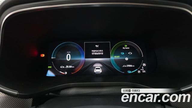 Renault Samsung XM3 2022 — Şəkil 13/20