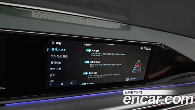 Hyundai Grandeur 2025 — Фото 19/20