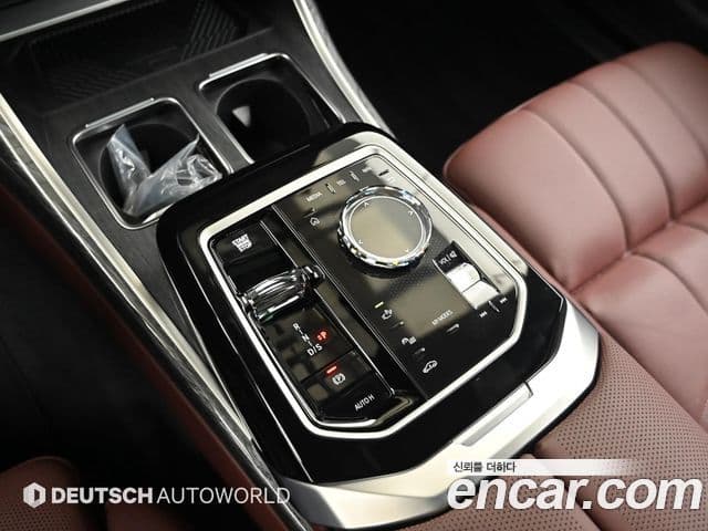 BMW 7 Series 2026 — фото 8 из 20