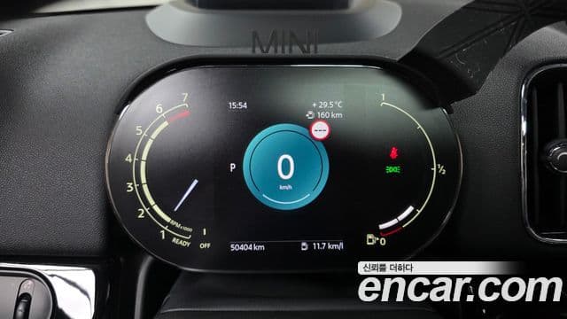 Mini Cooper Countryman 2023 — ფოტო 8/20