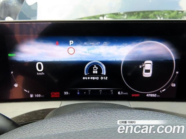 Kia K8 2023 — ფოტო 8/19