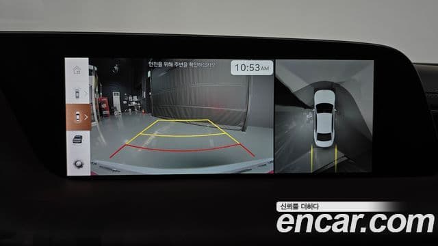 Genesis G90 2022 — Şəkil 15/20
