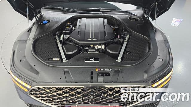 Genesis G90 2022 — Şəkil 7/20