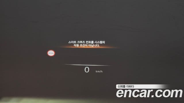 Genesis G90 2022 — Şəkil 8/20