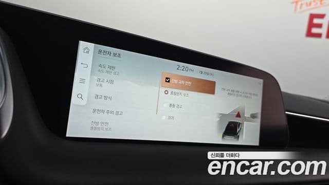 Genesis G90 2022 — Şəkil 6/20