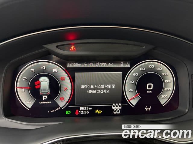 Audi Q7 2025 — Photo 11/20