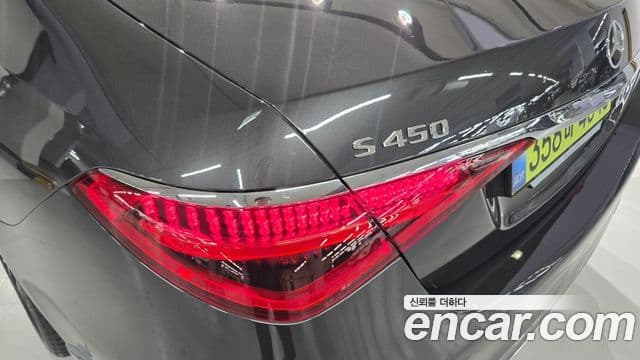 Mercedes-Benz S-Class 2025 — Şəkil 12/20