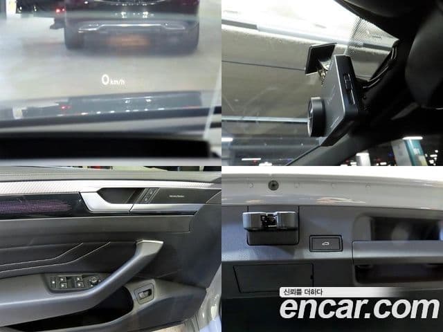 Volkswagen Arteon 2022 — Şəkil 13/20
