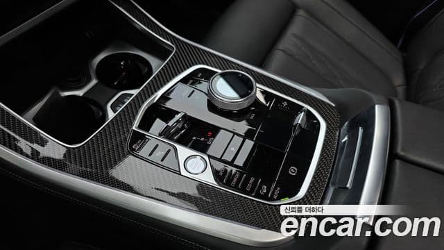 BMW X5 2024 — Şəkil 9/20