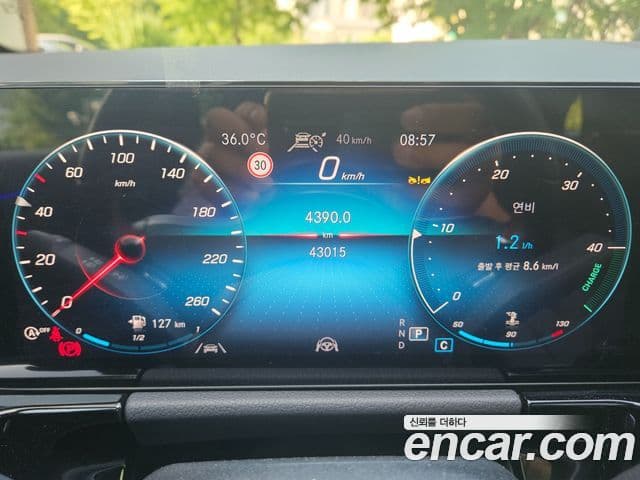 Mercedes-Benz GLA-Class 2023 — Şəkil 7/20