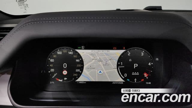 Land Rover Defender 2025 — Şəkil 8/20