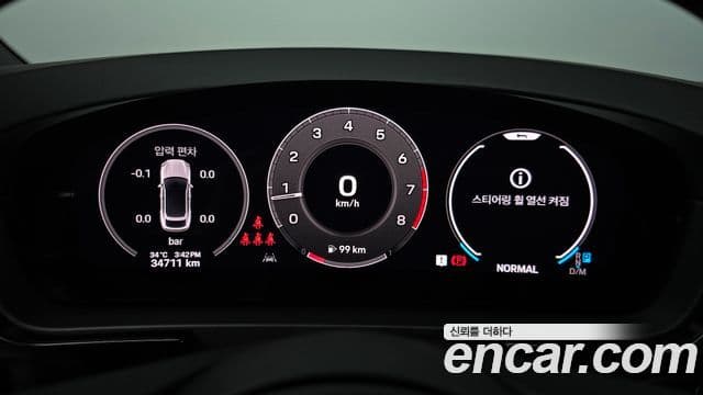 Porsche Cayenne 2023 — Photo 16/36