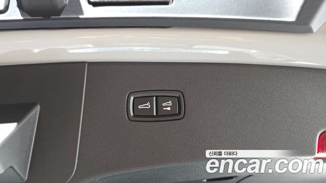 Porsche Cayenne 2023 — Photo 34/36