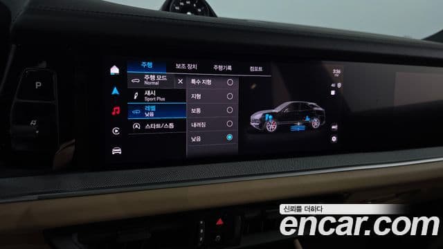 Porsche Cayenne 2023 — Photo 36/36