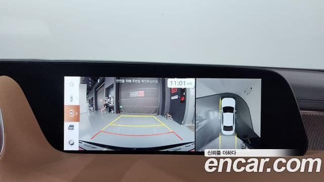 Genesis G90 2022 — Şəkil 14/19