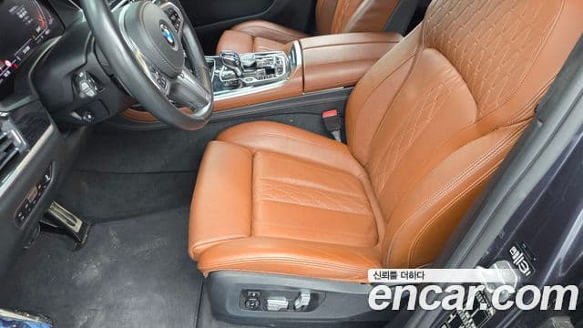 BMW X7 2020 — Şəkil 23/30