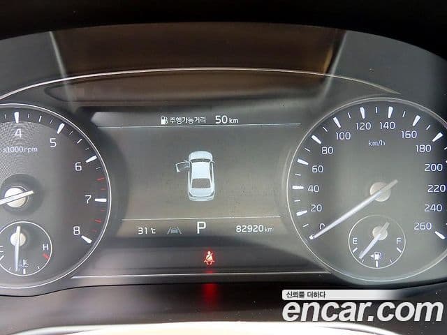 Kia The K9 2022 — Şəkil 8/20