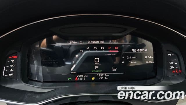 Audi A6 2023 — ფოტო 6/20