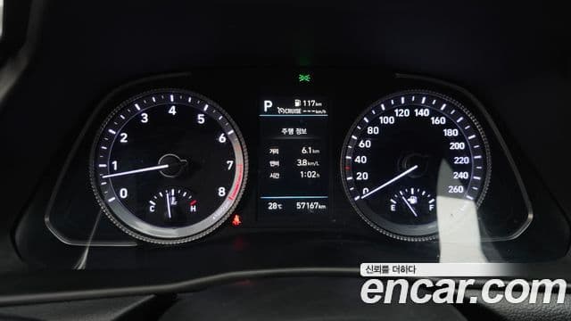 Hyundai Sonata 2022 — Şəkil 8/20
