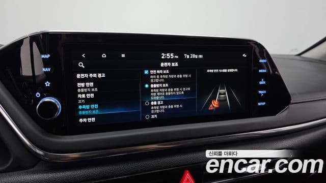 Hyundai Sonata 2022 — Şəkil 16/20