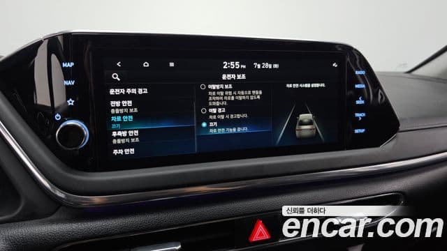 Hyundai Sonata 2022 — Şəkil 17/20