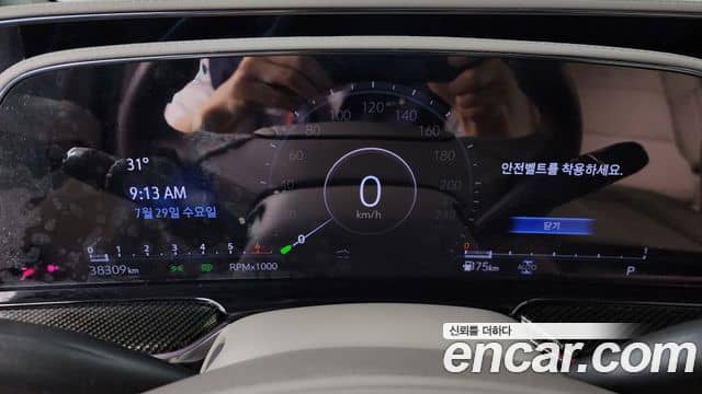 Cadillac Escalade, 2023