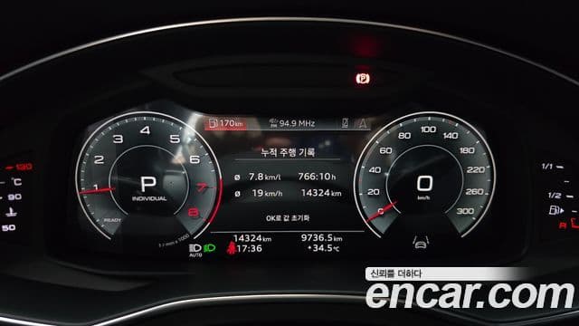 Audi A6 2022 — фото 8 из 20