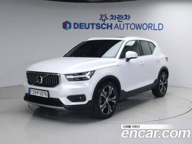 Volvo XC40, 2020