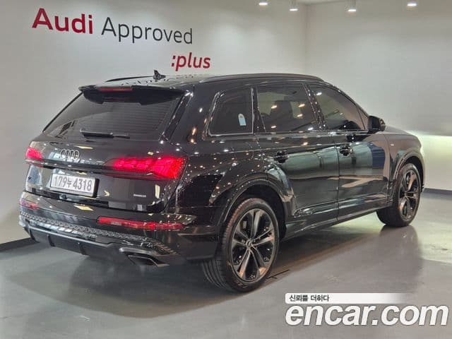 Audi Q7 2026 — ფოტო 1/20