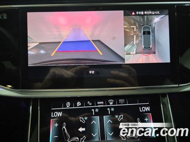 Audi Q7 2026 — ფოტო 13/20