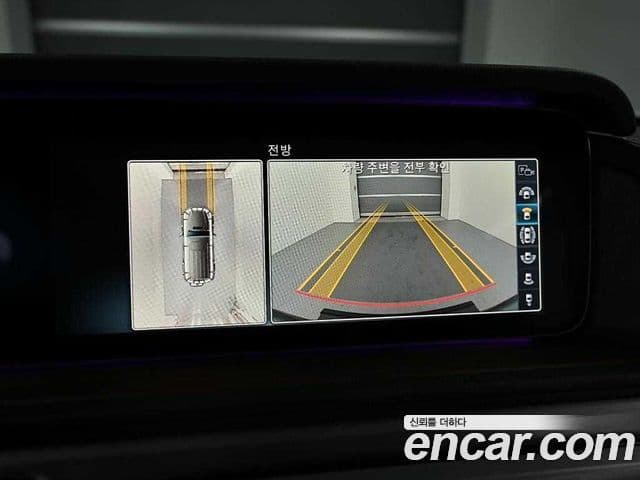 Mercedes-Benz G-Class 2021 — Photo 14/19