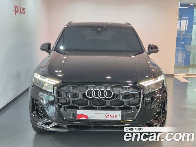 Audi Q7 2026 — Photo 17/20