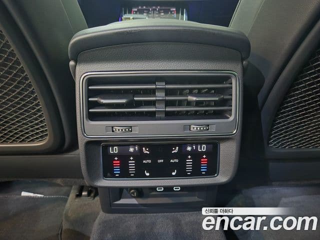 Audi Q7 2026 — Photo 19/20