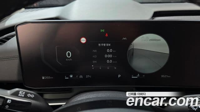 Kia Carnival 2024 — Фото 8/20