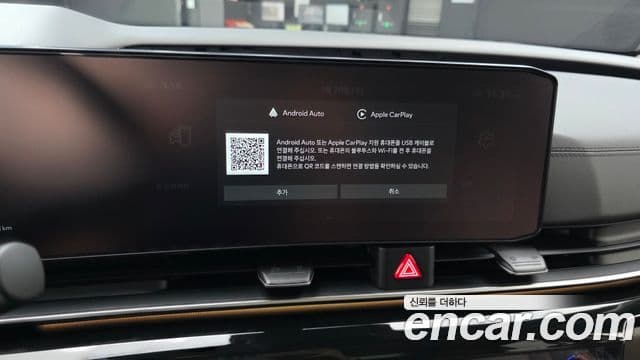 Kia Carnival 2024 — Фото 18/20