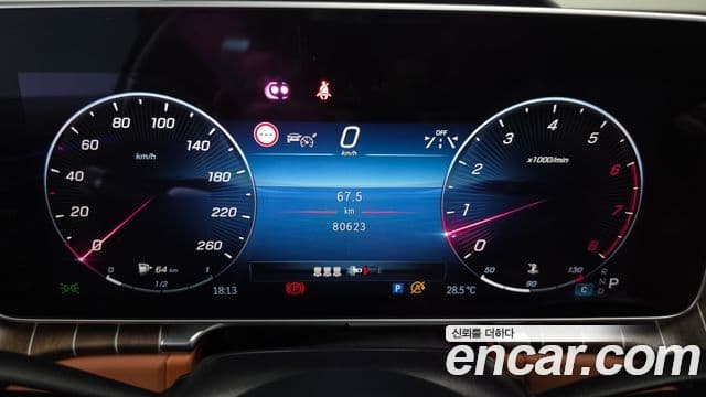 Mercedes-Benz S-Class 2023 — Фото 7/20