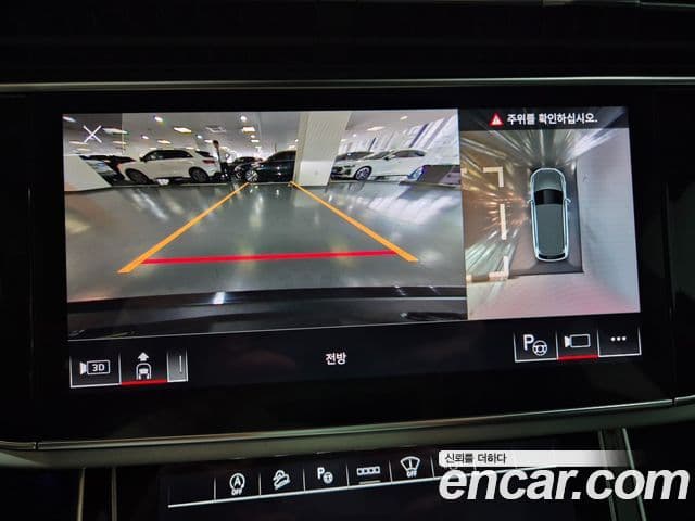 Audi Q7 2026 — ფოტო 16/20