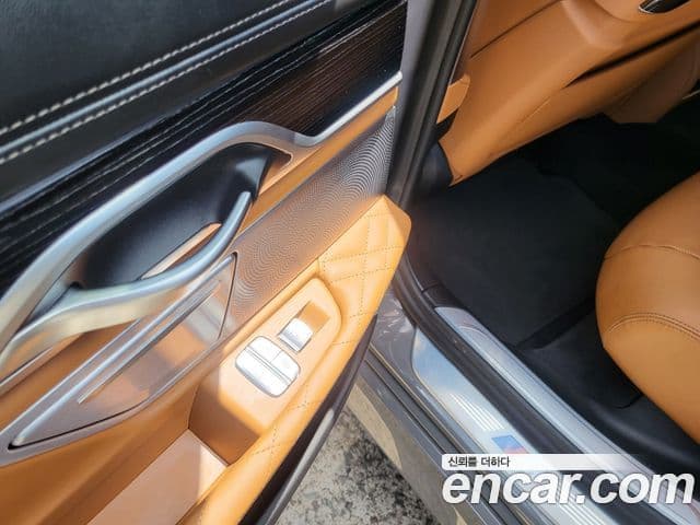 BMW 7 Series 2022 — Şəkil 15/20
