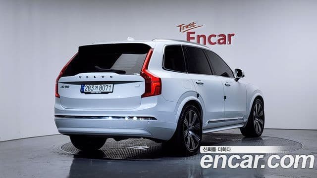 Volvo XC90 2023 — Şəkil 2/20