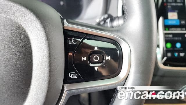 Volvo XC90 2023 — Şəkil 19/20