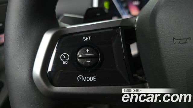 BMW 5 Series 2026 — Photo 22/31