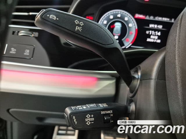 Audi Q7 2026 — Şəkil 13/20