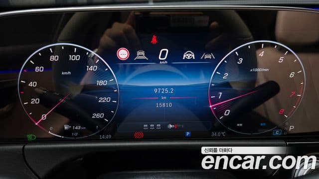 Mercedes-Benz E-Class 2024 — ფოტო 3/30