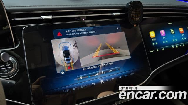 Mercedes-Benz E-Class 2024 — ფოტო 6/30