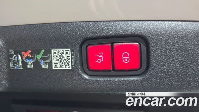 Mercedes-Benz E-Class 2024 — ფოტო 26/30
