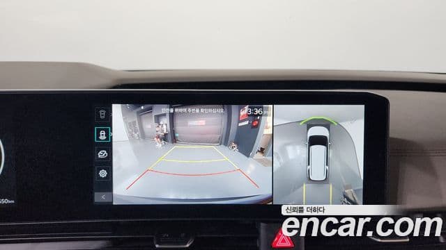 Kia Carnival 2024 — Photo 26/38